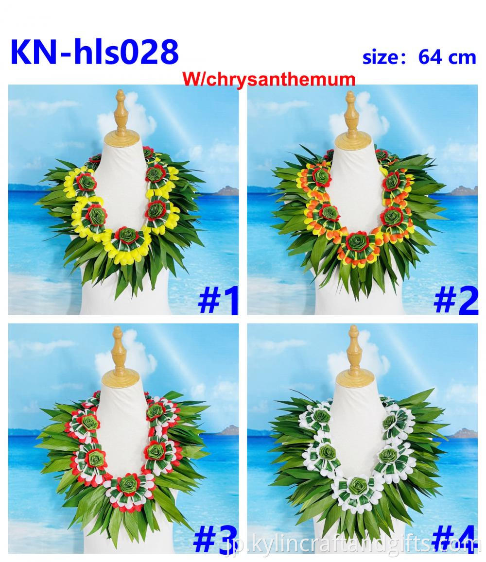 Kn Hls028 Tongan Kakala